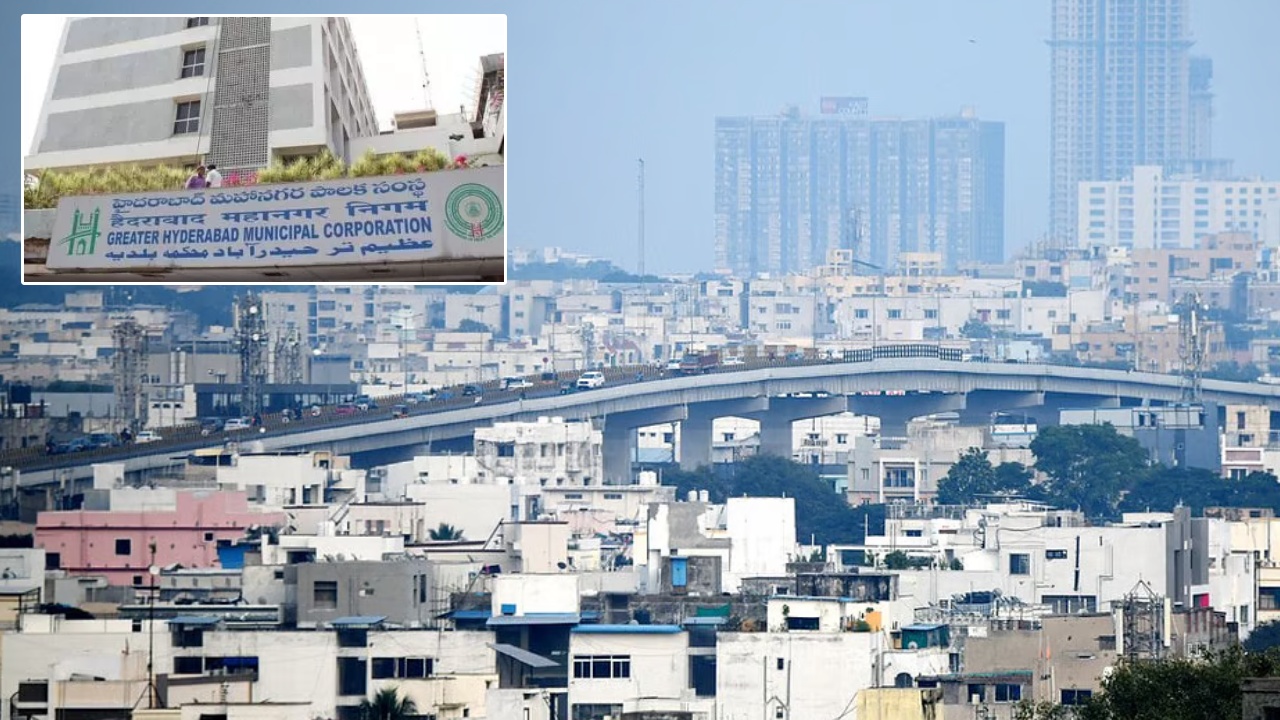 CURE Bill : హైదరాబాద్ వాసులకు బిగ్ అలర్ట్.. 70 ఏళ్ల బల్దియా చట్టానికి గుడ్‌బై.. క్యూర్ ముసాయిదా వచ్చేస్తోంది.. దీనివల్ల ఉపయోగాలేమిటంటే?