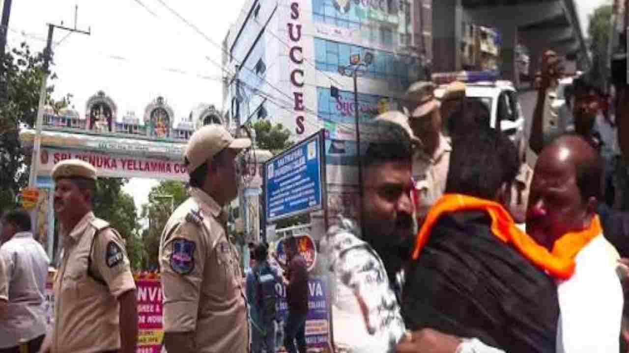 Saidabad School Case: హైదరాబాద్‌లో కలకలం.. హిందూ విద్యార్థితో ఖురాన్ ప్రార్థనలు.. సైదాబాద్ స్కూల్‌పై కేసు నమోదు!