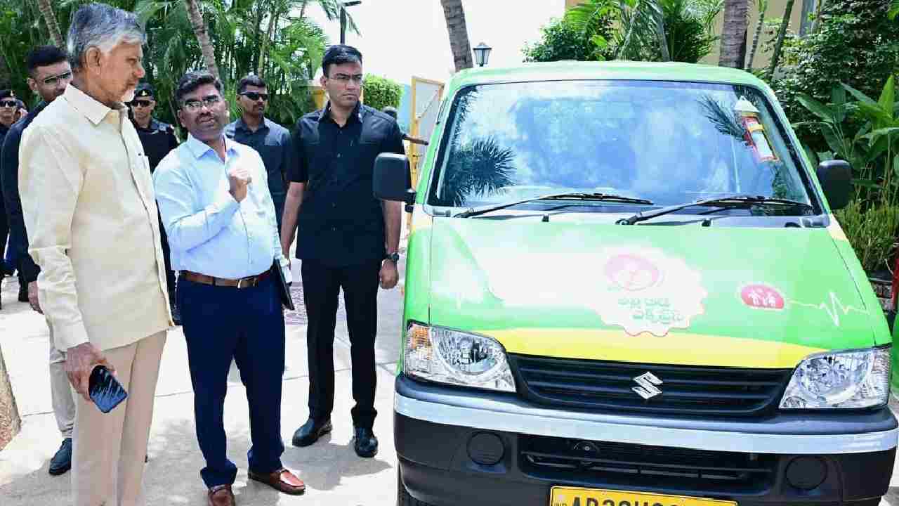 Thalli-Bidda Express Services: ఏపీలో మాతా-శిశు రక్షణ కోసం బిగ్ స్టెప్.. ‘తల్లీ-బిడ్డ ఎక్స్‌ప్రెస్’ రీ-లాంచ్.. త్వరలోనే సేవలు ప్రారంభం