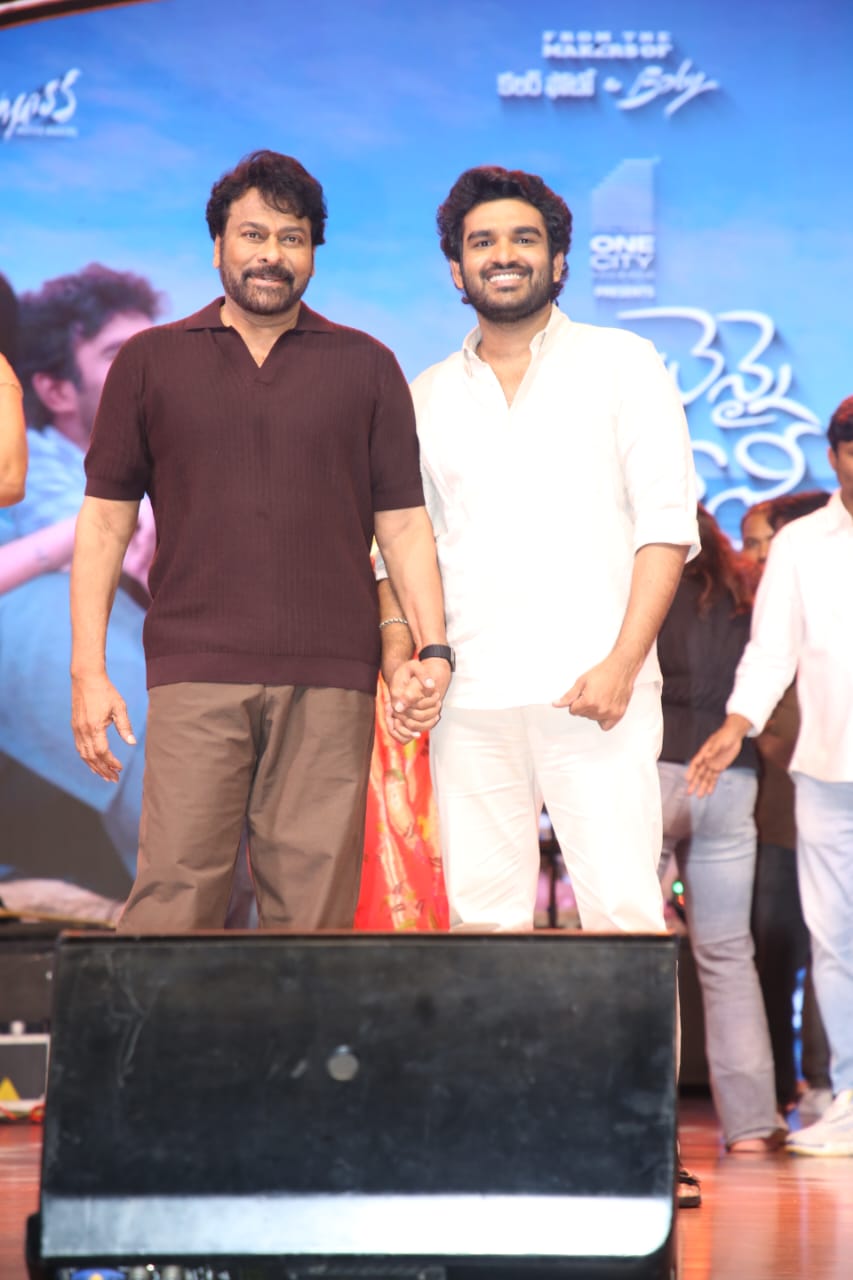 Chennai Love Story Pre Release Event