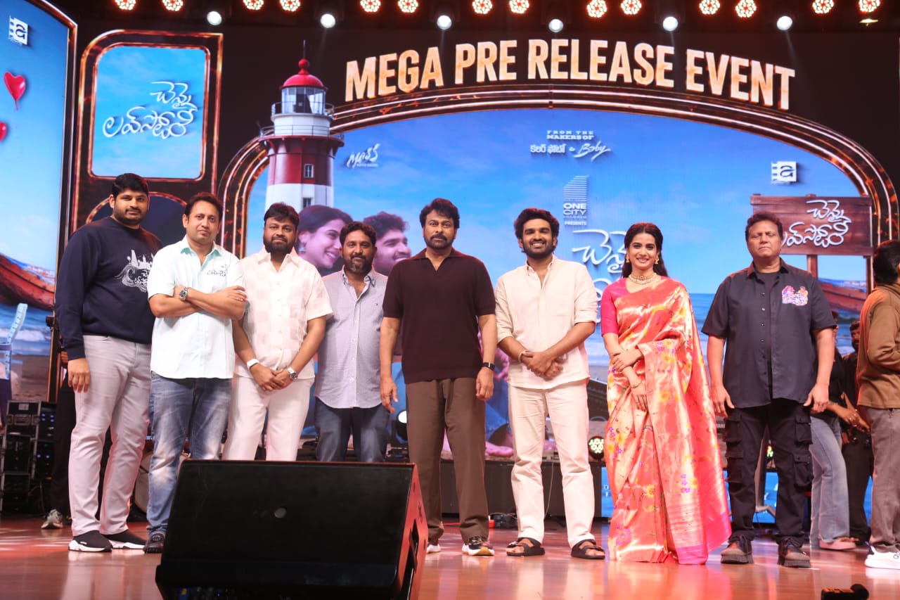 Chennai Love Story Pre Release Event