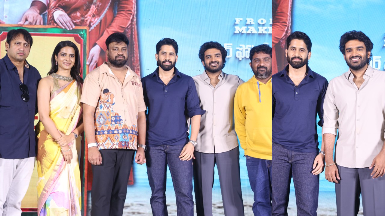 Chennai Love Story : ‘చెన్నై లవ్ స్టోరీ’ సక్సెస్ ఈవెంట్.. నాగచైతన్య గెస్ట్ గా..