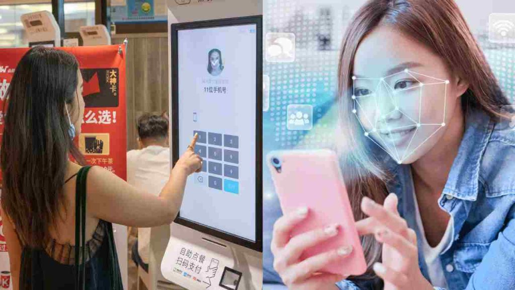 China AI Face Buying: ఇక మీ ముఖాన్ని అమ్ముకోవచ్చు.. 3D స్కాన్తో రూ.6 వేలకే.. చైనాలో వింత ట్రెండ్