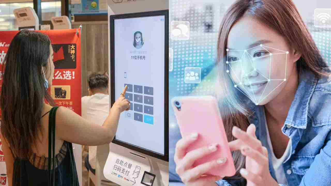 China AI Face Buying: ఇక మీ ముఖాన్ని అమ్ముకోవచ్చు.. 3D స్కాన్‌తో రూ.6 వేలకే.. చైనాలో వింత ట్రెండ్