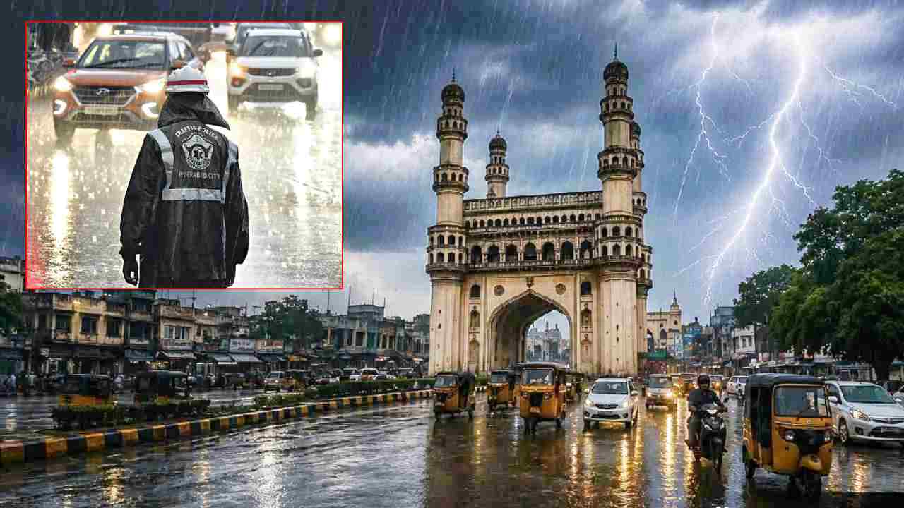 Hyderabad Rain Alert: హైదరాబాద్ కి భారీ వర్షాల హెచ్చరిక.. ఐటీ కంపెనీలకు బిగ్ అలర్ట్.. సైబరాబాద్ పోలీసుల కీలక ఆదేశాలు