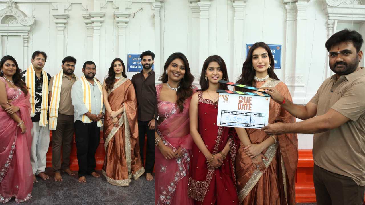 Due Date Movie Opening : డ్యూ డేట్.. కొత్త సినిమా ఓపెనింగ్ లో సందడి చేసిన డైరెక్టర్ మారుతి.. ఫొటోలు..