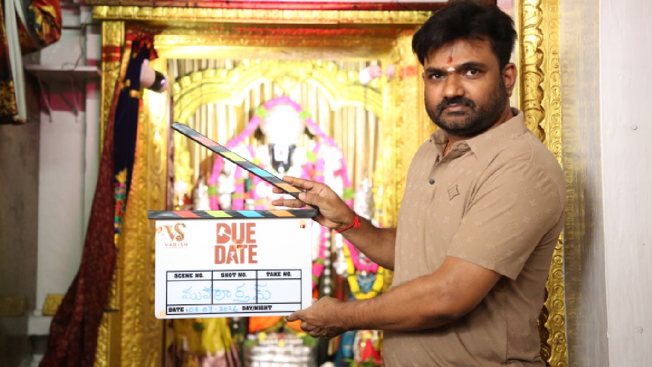 Due Date Movie Opening
