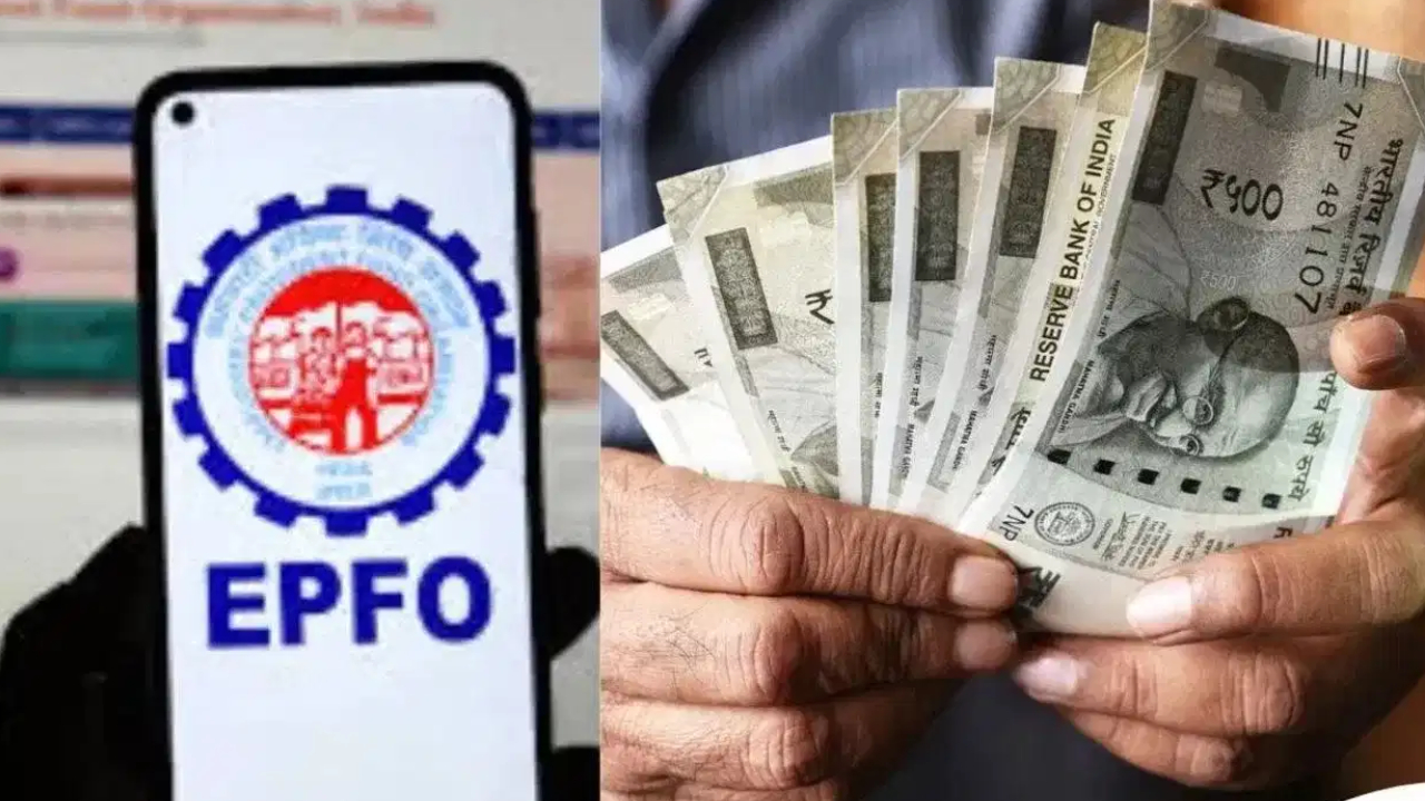 EPFO PF Interest Rules : 45 ఏళ్లకే జాబ్ మానేస్తే PF ఖాతాలో వడ్డీ ఆగిపోతుందా? EPFO క్లారిటీ ఇదే..!
