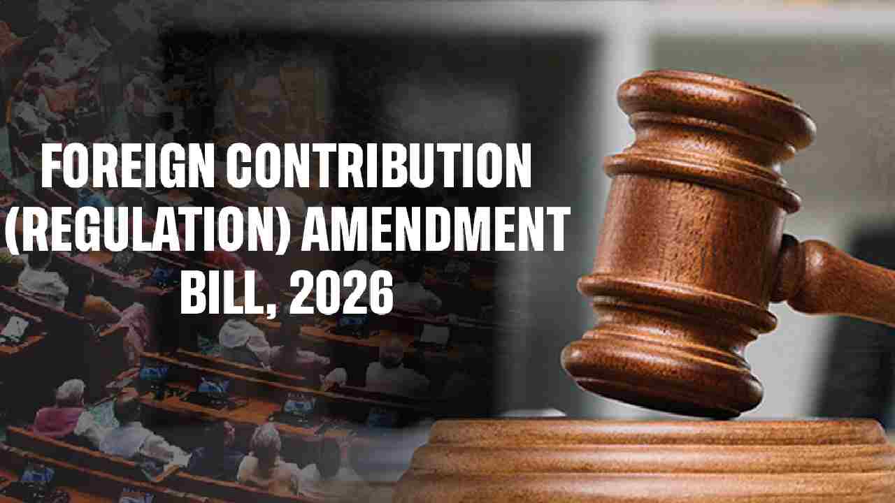 Fcra Amendment Bill: స్వచ్ఛంద సంస్థల ఆటలకు చెక్.. FCRA బిల్లులో ఏముంది?