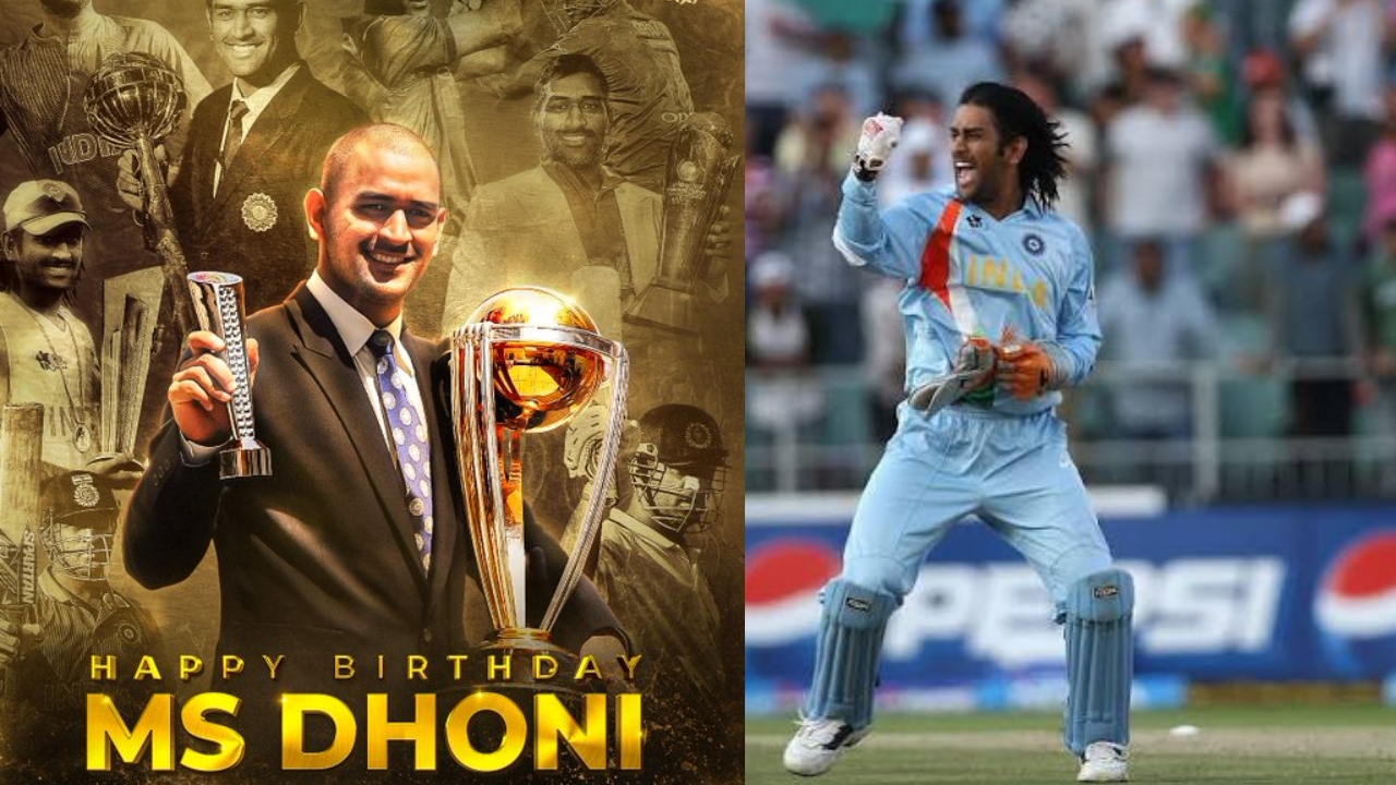 MS Dhoni : ఎంఎస్ ధోనీ 45వ పుట్టిన రోజు.. టికెట్ క‌లెక్ట‌ర్ టూ ట్రోఫీ క‌లెక్ట‌ర్‌..