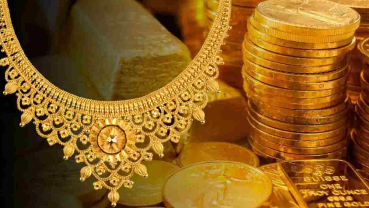 Gold Silver Rates Today: మళ్ళీ పెరిగిన పసిడి ధరలు.. తెలుగు రాష్ట్రాల్లో తులం బంగారం ఎంతంటే?