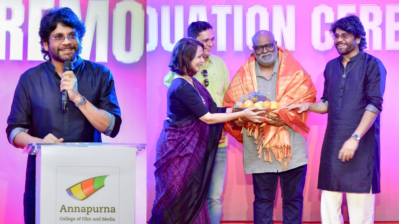 Annapurna College of Film and Media : అన్నపూర్ణ కాలేజ్ ఆఫ్ ఫిల్మ్ అండ్ మీడియాలో స్నాతకోత్సవం.. ఫోటోలు..