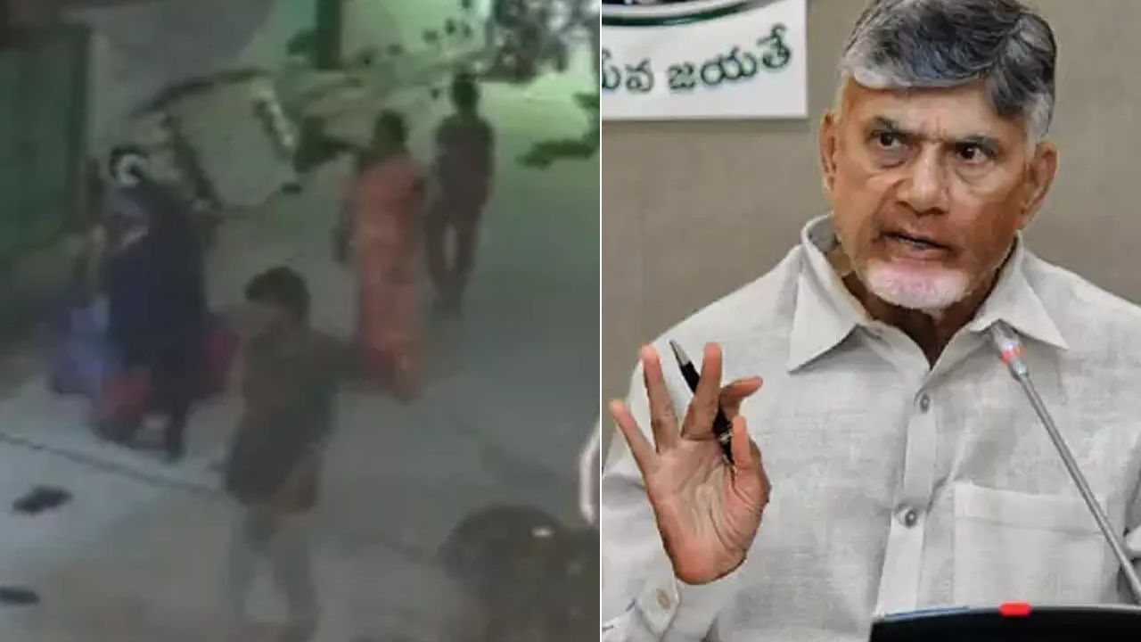 Andhra Pradesh : ఏపీలో దారుణ ఘటన.. నడిరోడ్డుపై మహిళను వివస్త్రను చేసి దాడి.. చంద్రబాబు, లోకేశ్ సీరియస్..
