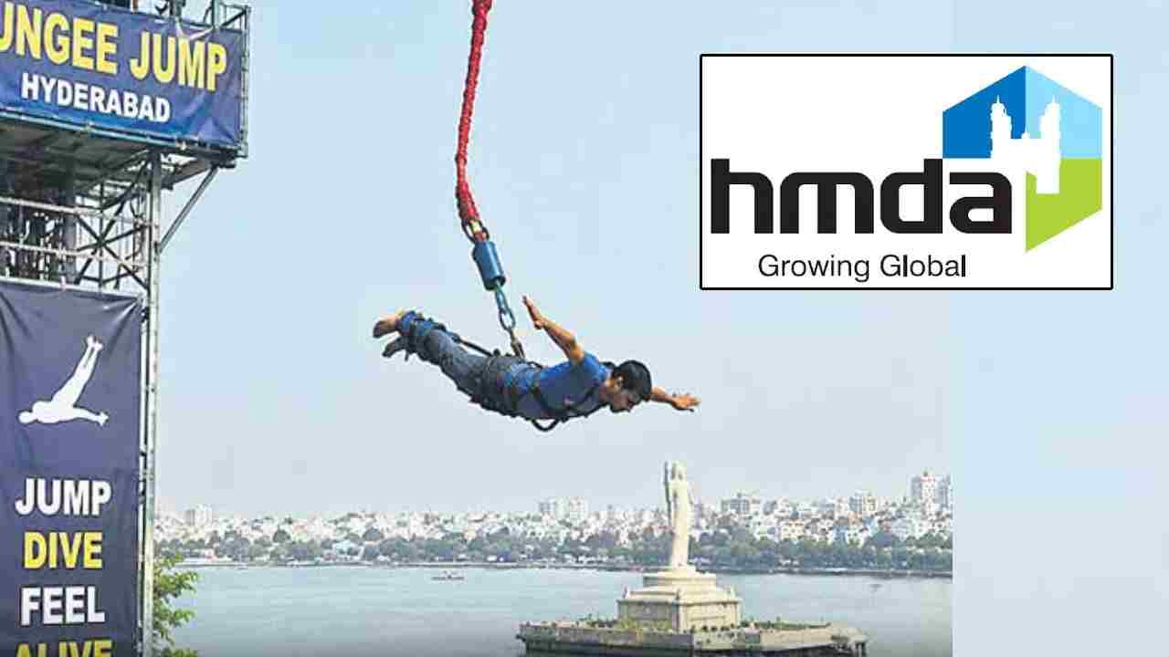 Hyderabad Bungee Jumping: హైదరాబాద్ వాసులకు గుడ్ న్యూస్.. హుస్సేన్‌సాగర్ తీరాన బంగీ జంప్ అడ్వెంచర్.. హెచ్ఎండీఏ క్రేజీ ప్లాన్