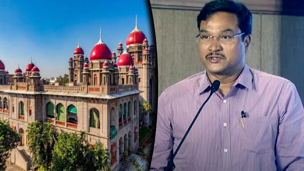 HYDRA Commissioner : హైడ్రా కమిషనర్ ఏవీ రంగనాథ్ను తొలగించాలి : హైకోర్టు కీలక ఆదేశాలు