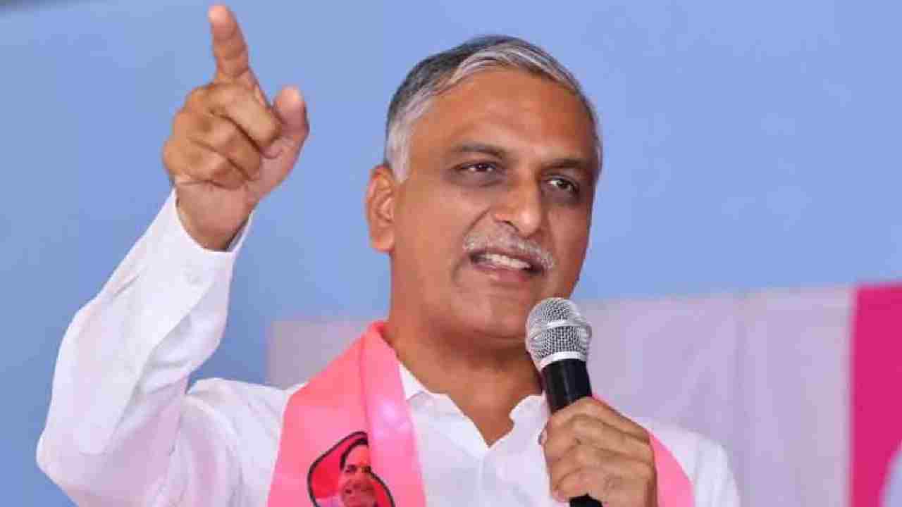 Harish Rao: ఒట్టేసి రుణమాఫీ అన్నవ్..  చేసినవా?.. సీఎంపై హరీష్ షాకింగ్ కామెంట్స్