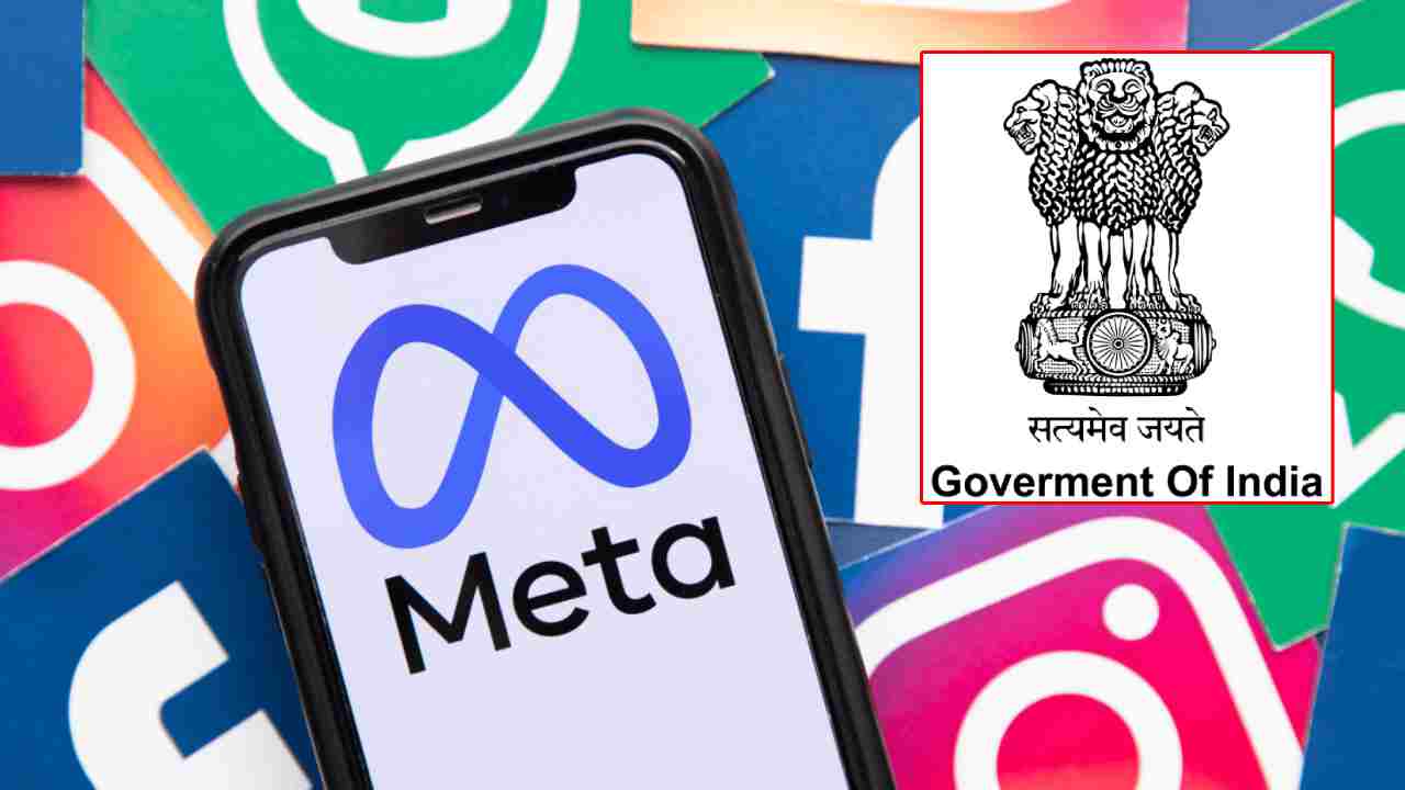 Indian Government: మెటాపై కేంద్రం ఆగ్రహం.. అసభ్య ప్రకటనలపై నోటీసులు.. వివరణ ఇవ్వకపోతే..