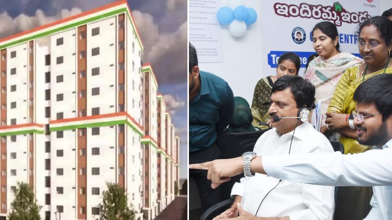 Indiramma Indlu Scheme : హైదరాబాద్‌లోని పేద ప్రజలకు భారీ శుభవార్త.. వారందరికీ ఇండ్లు పక్కా.. హెల్ప్‌లైన్ ప్రారంభం