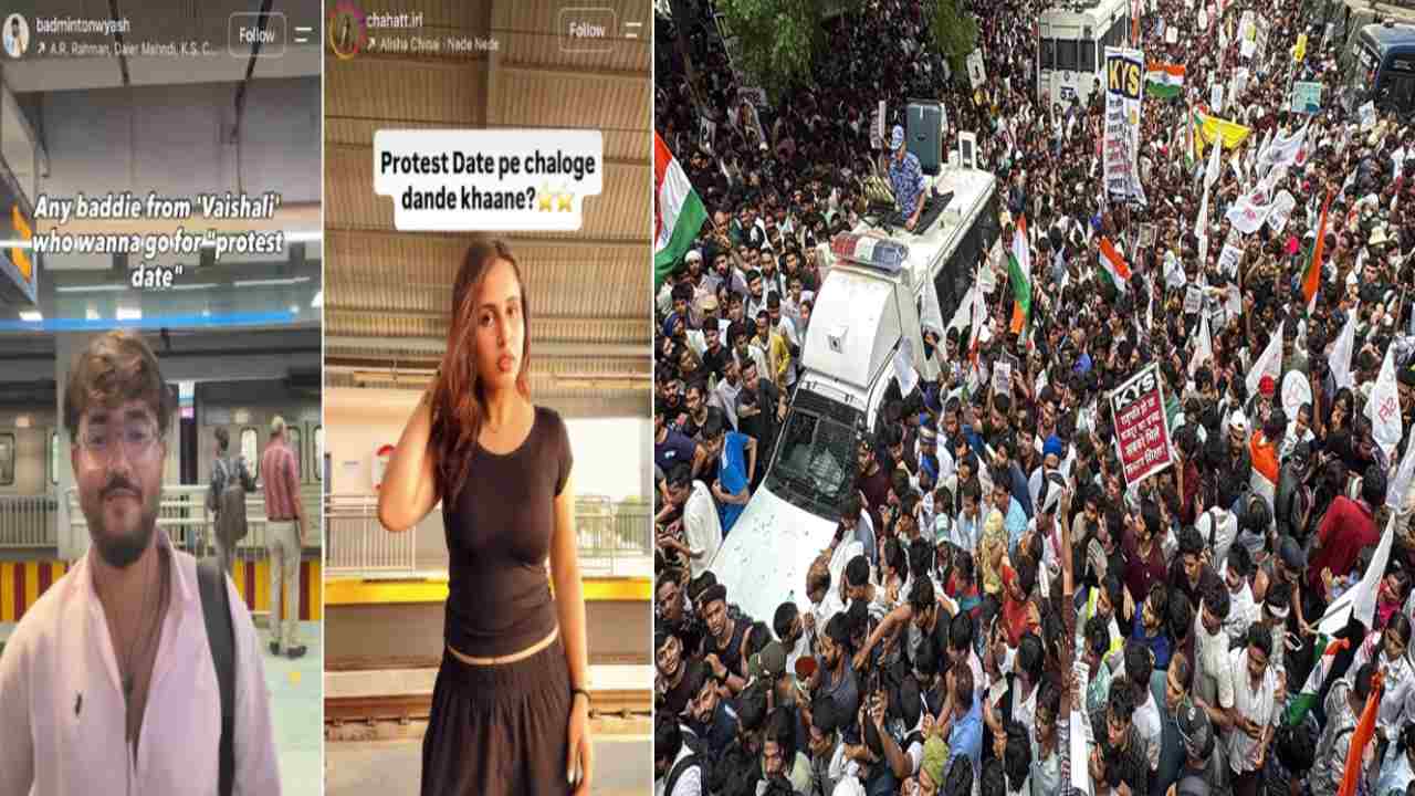 Protest Dating: ట్రెండ్ అవుతున్న ‘ప్రొటెస్ట్ డేటింగ్’.. కేఫ్‌లు వదిలి జంతర్ మంతర్‌కు.. వినూత్న ఐడియాతో యంగ్ కపుల్స్