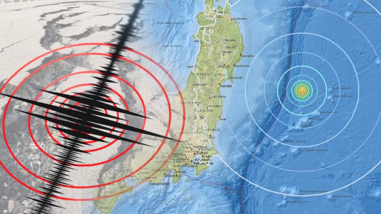 Japan Earthquake : జపాన్‌లో భారీ భూకంపం.. ఊగిపోయిన భవనాలు.. వీడియోలు వైరల్.. సునామీ హెచ్చరికలు జారీ..