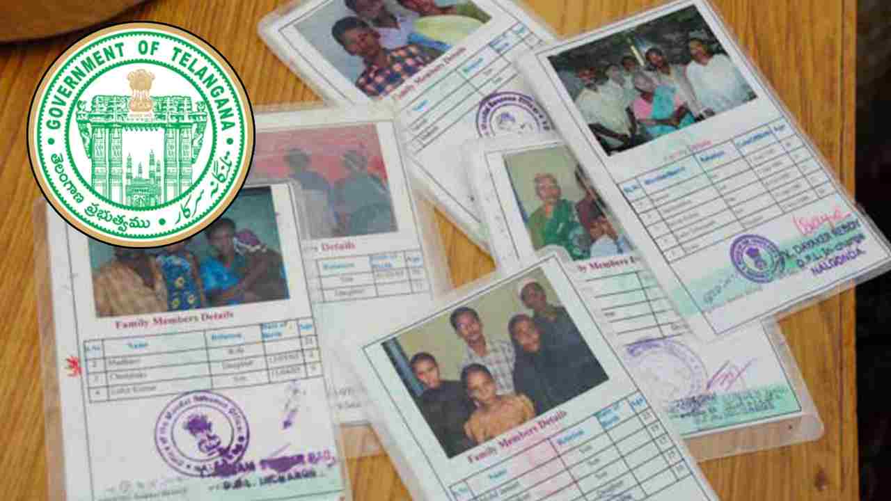 Ration Card E-KYC: రేషన్ కార్డుదారులకు బిగ్ అలర్ట్.. పది రోజులే గడువు.. లేదంటే రేషన్ కార్డు క్యాన్సిల్