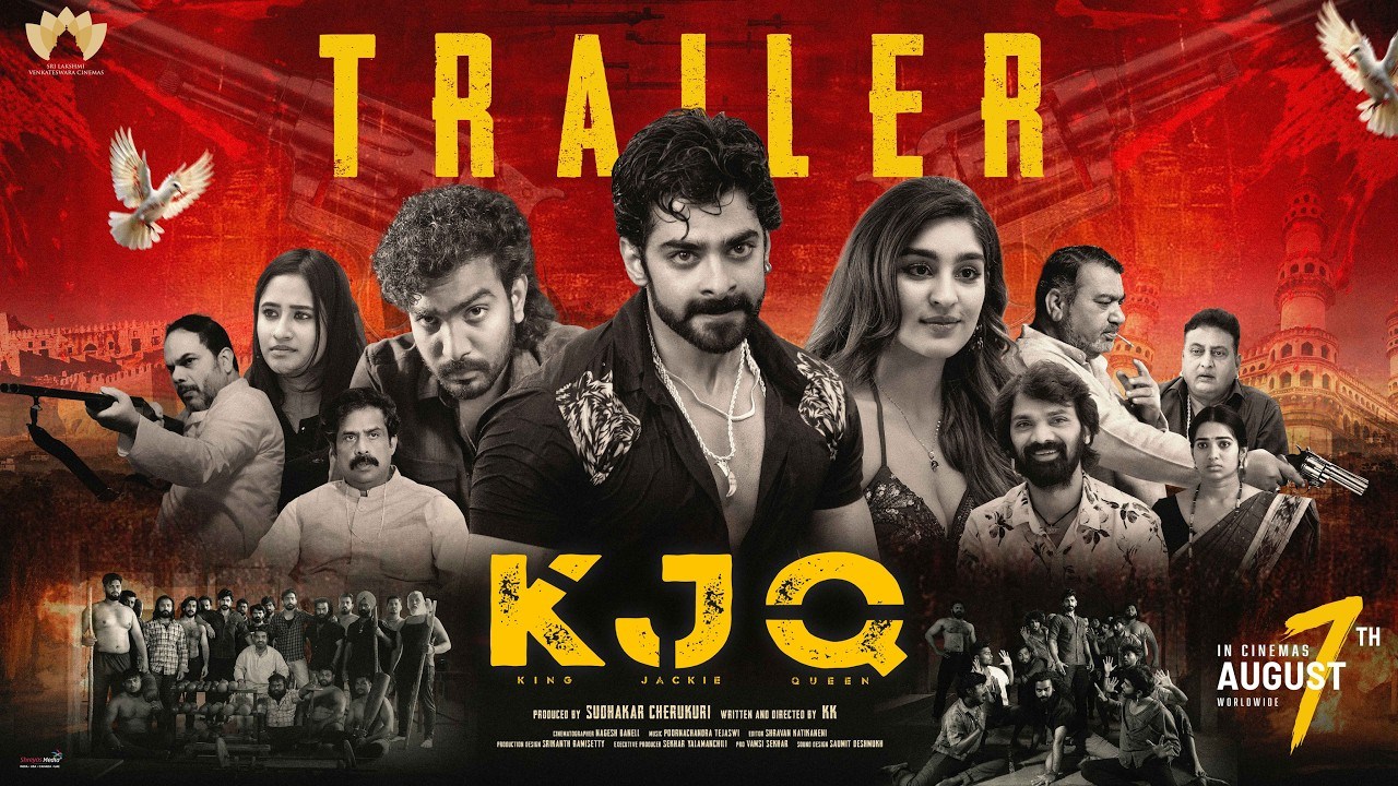 KJQ Trailer : KJQ ట్రైలర్ వచ్చేసింది.. డైరెక్టర్ మరణం తర్వాత రిలీజ్ అవుతున్న సినిమా..