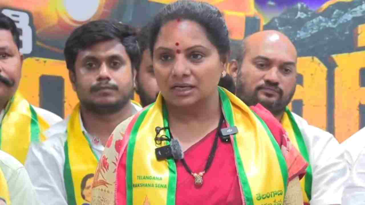 Kalvakuntla Kavitha: నా కంఠంలో ప్రాణం ఉన్నంత వరకు బీఆర్ఎస్ లో చేరేది లేదు.. సింగరేణి వేదికగా కవిత ఫైర్