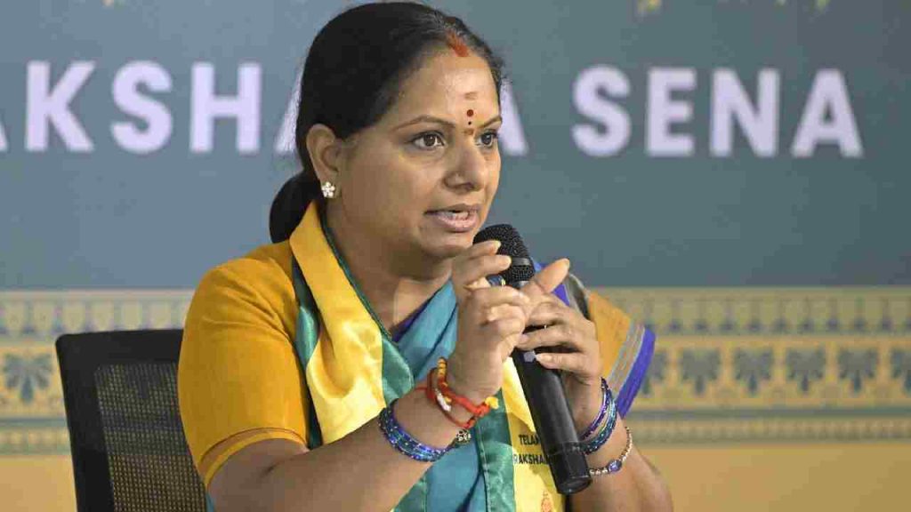 Kalvakuntla Kavitha: పేరు మార్చే ప్రసక్తే లేదు.. వందల పార్టీలకు లేని అభ్యంతరాలు మాకేనా? ఈసీకి కవిత స్ట్రాంగ్ కౌంటర్