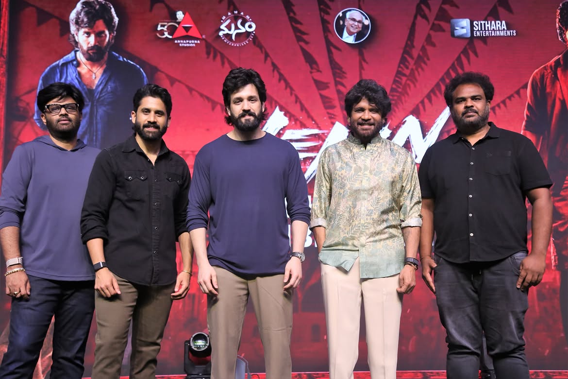 Lenin Blockbuster Vaibhavam Event : అఖిల్ ‘లెనిన్’ బ్లాక్ బస్టర్ వైభవం ఈవెంట్.. ఫొటోలు..