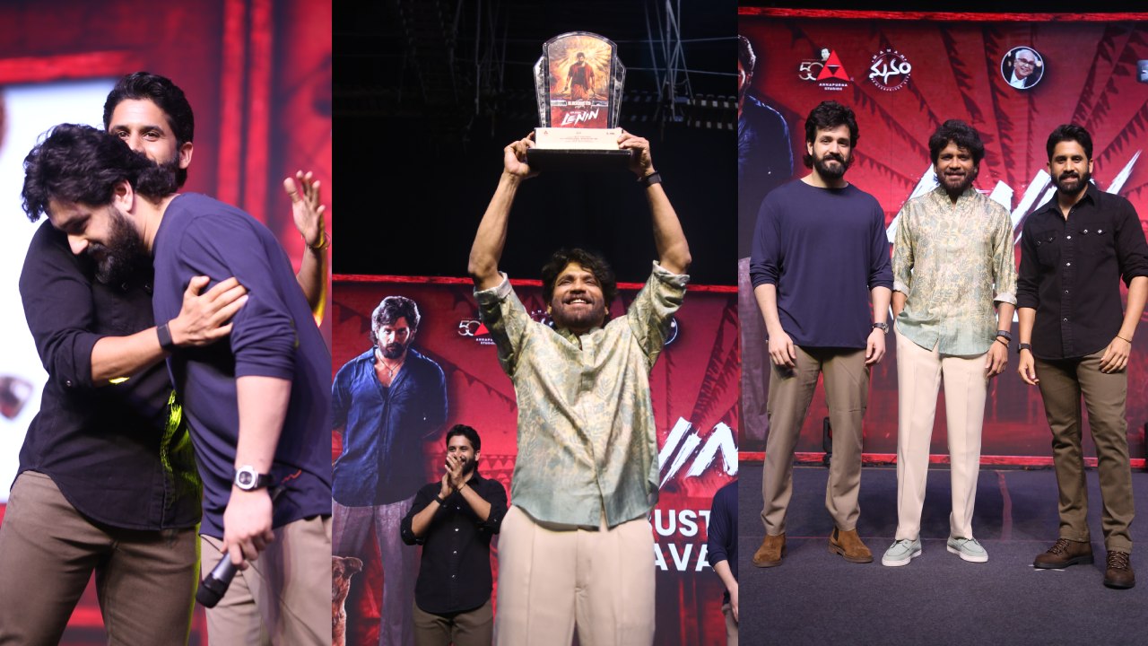 Lenin Blockbuster Vaibhavam Event : అఖిల్ లెనిన్ బ్లాక్ బస్టర్ వైభవం ఈవెంట్.. ఫుల్ ఆనందంలో కింగ్ నాగ్.. ఫొటోలు..