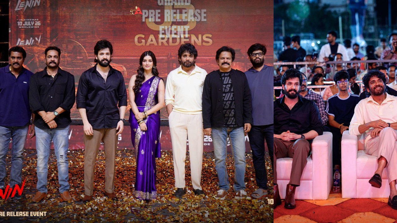 Lenin Pre Release Event : అక్కినేని అఖిల్ ‘లెనిన్’ సినిమా ప్రీ రిలీజ్ ఈవెంట్ సందడి.. ఫొటోలు..