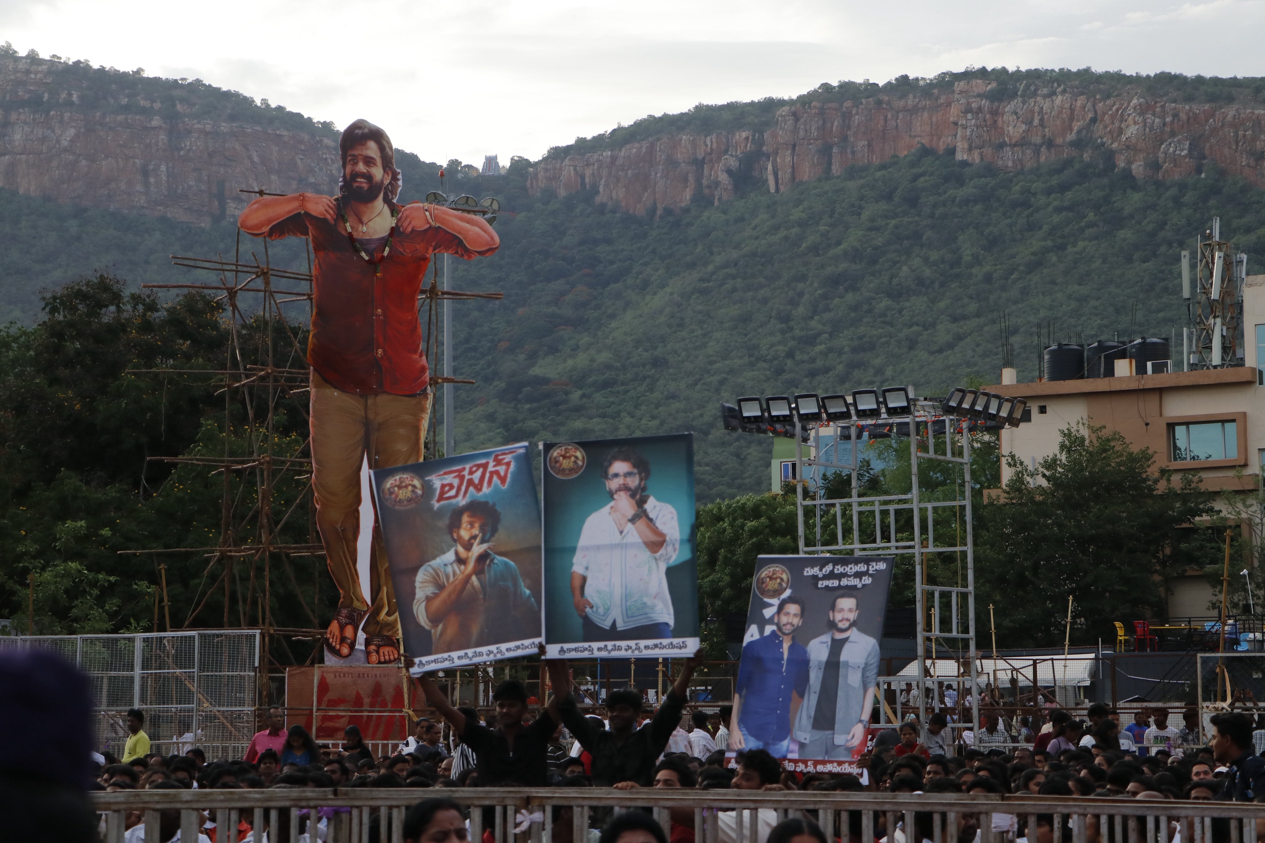 Lenin Pre Release Event