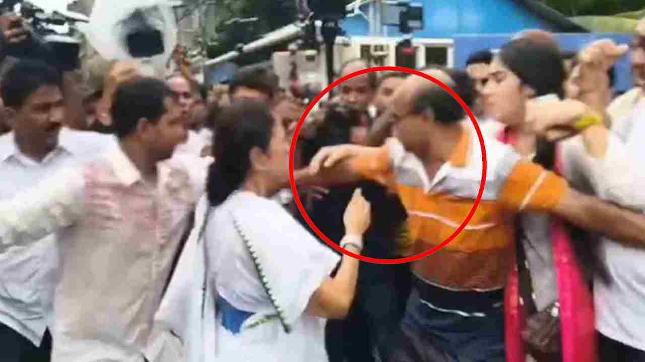 Mamata Banerjee: కంట్రోల్ తప్పిన మమతా బెనర్జీ.. కార్యకర్త చెంప చెల్లుమనిపించింది