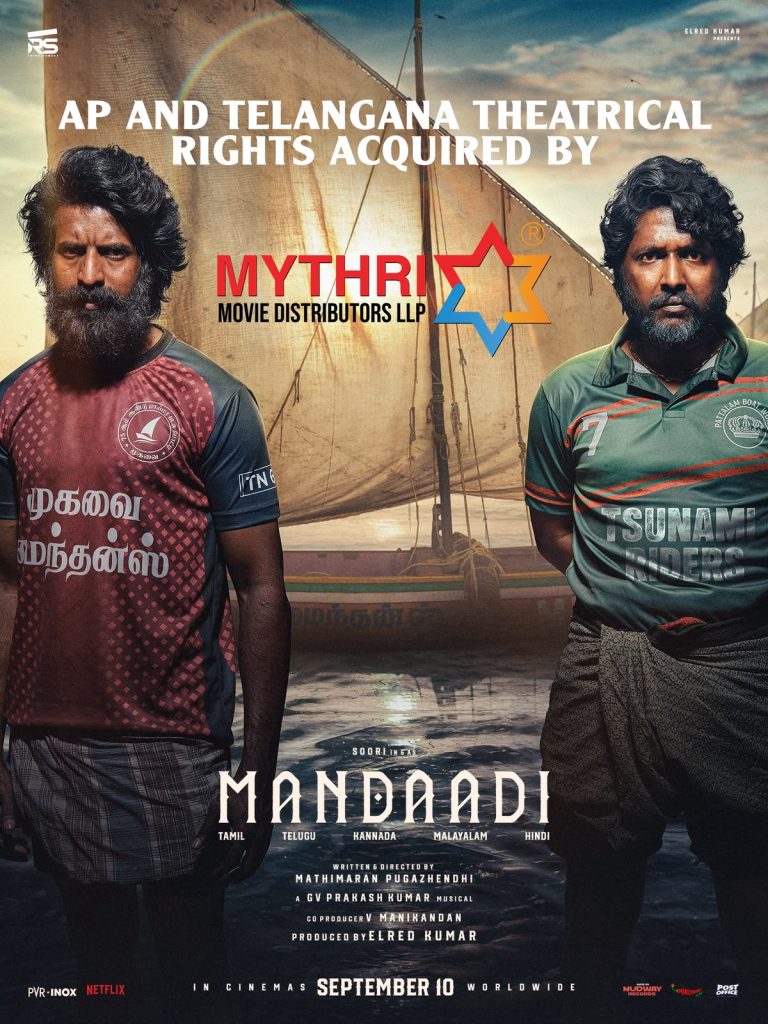 Mandadi