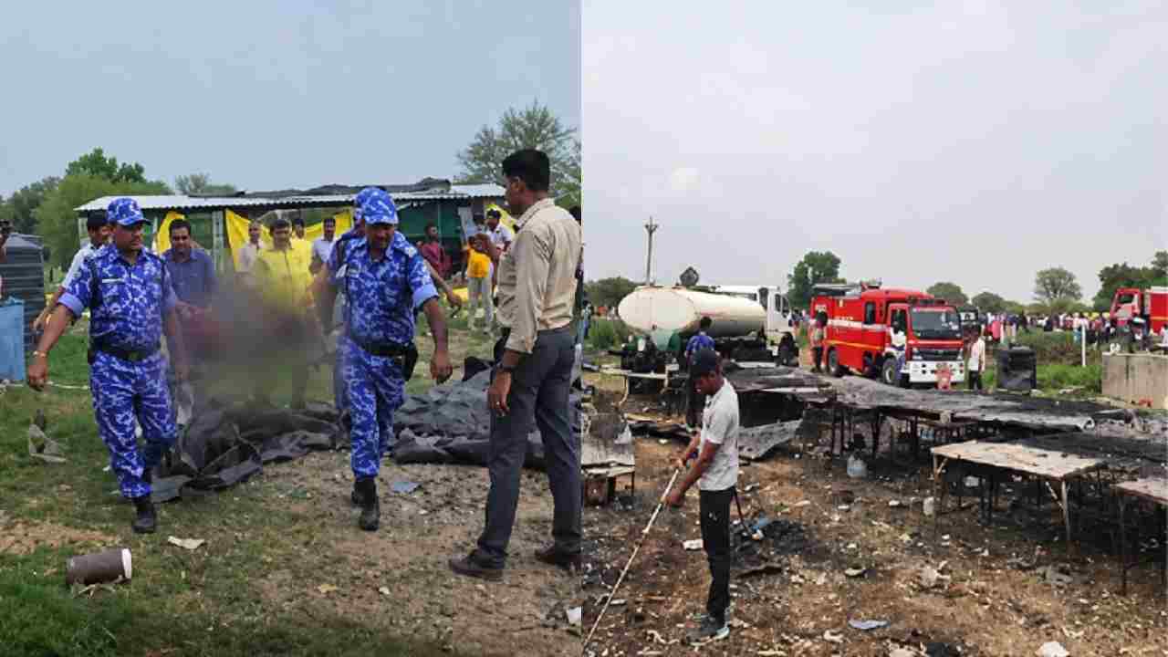 Ahmedabad Tragedy: బాణసంచా కర్మాగారంలో భారీ పేలుడు.. 8 మంది మృతి