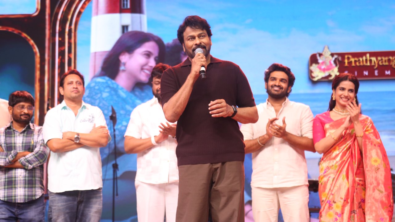 Megastar Chiranjeevi Mega Moments at Chennai Love Story Pre Release Event