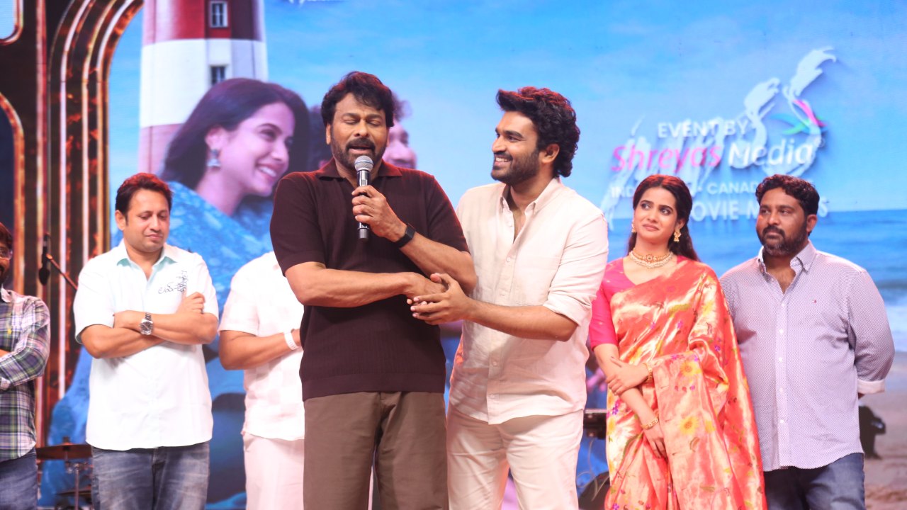Megastar Chiranjeevi Mega Moments at Chennai Love Story Pre Release Event
