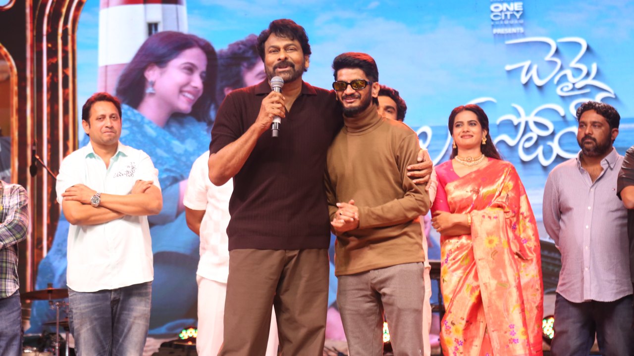 Megastar Chiranjeevi Mega Moments at Chennai Love Story Pre Release Event
