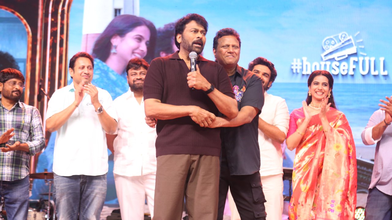 Megastar Chiranjeevi Mega Moments at Chennai Love Story Pre Release Event