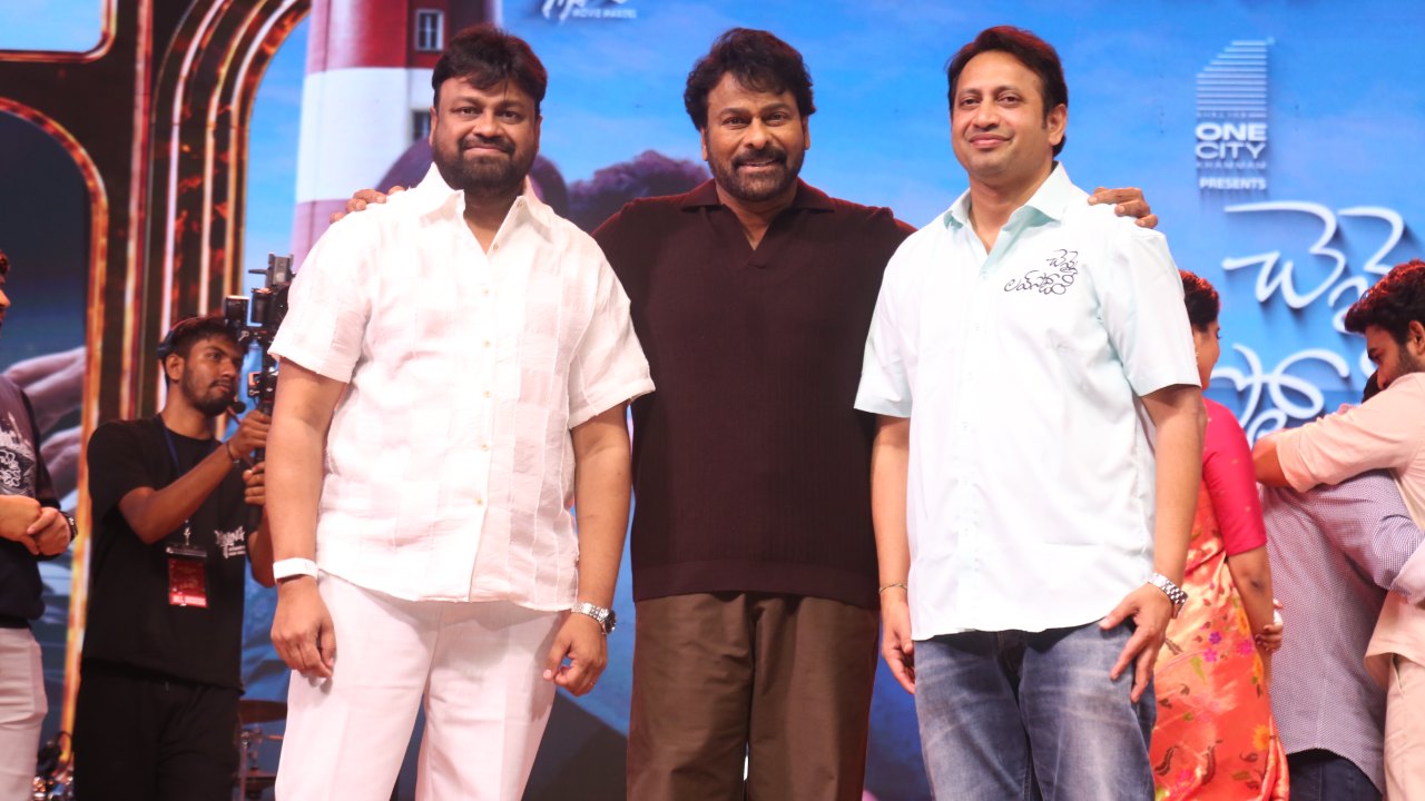 Megastar Chiranjeevi Mega Moments at Chennai Love Story Pre Release Event