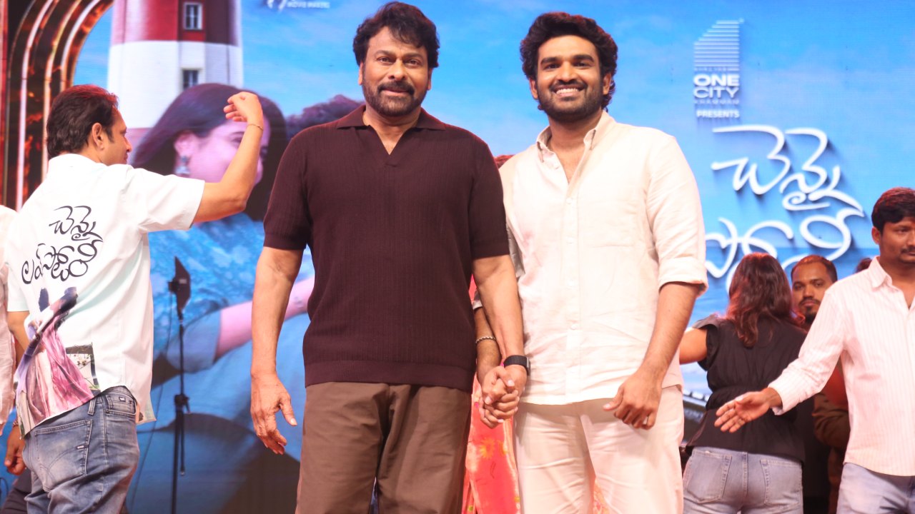 Megastar Chiranjeevi Mega Moments at Chennai Love Story Pre Release Event