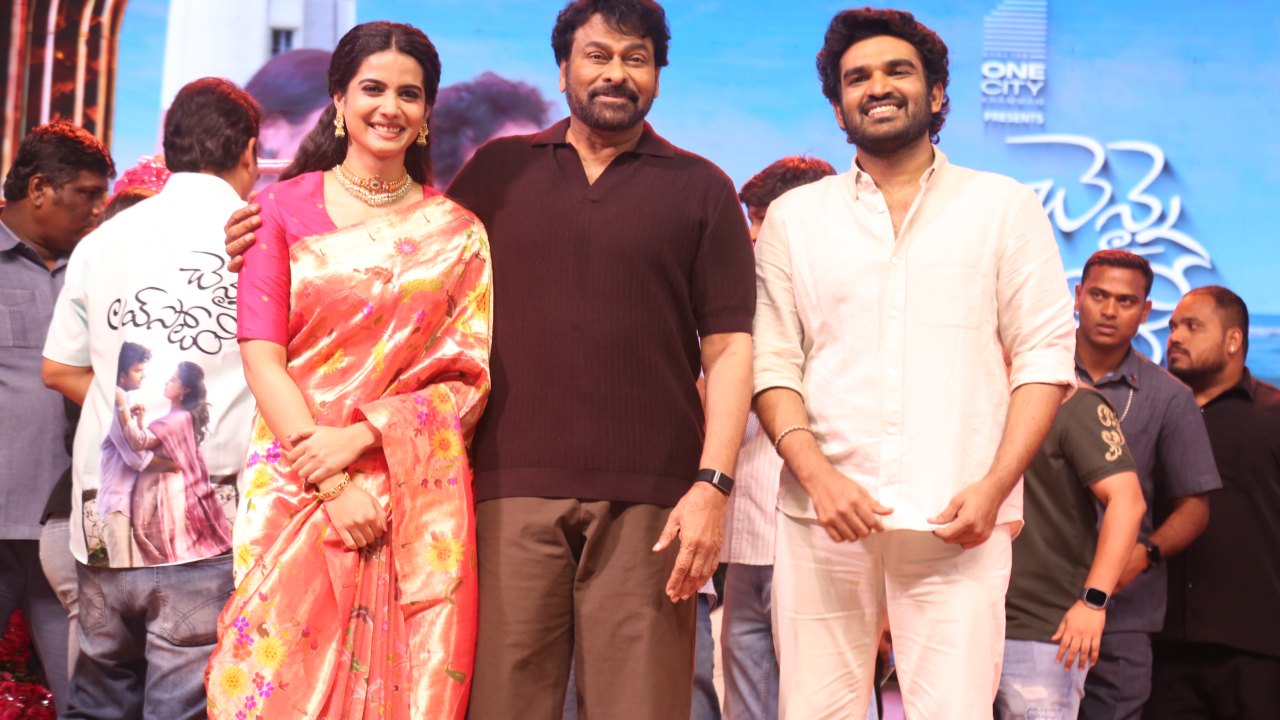 Megastar Chiranjeevi Mega Moments at Chennai Love Story Pre Release Event