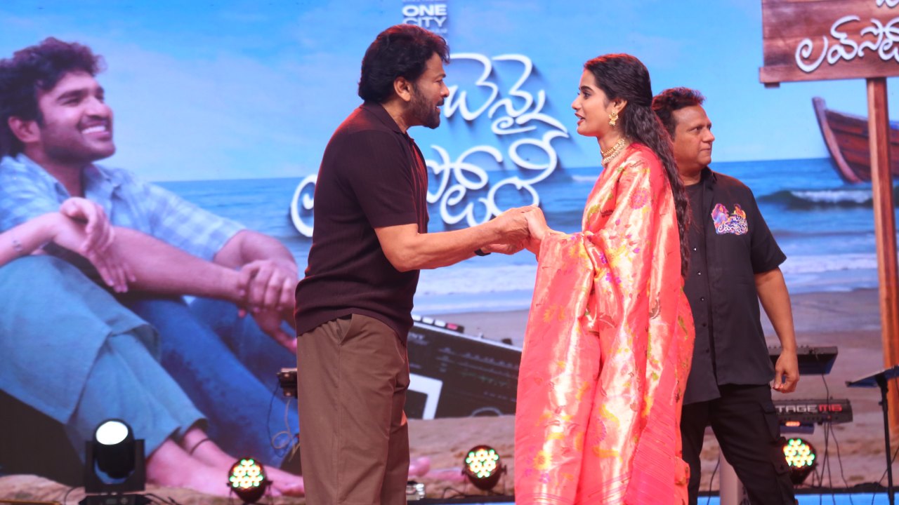 Megastar Chiranjeevi Mega Moments at Chennai Love Story Pre Release Event