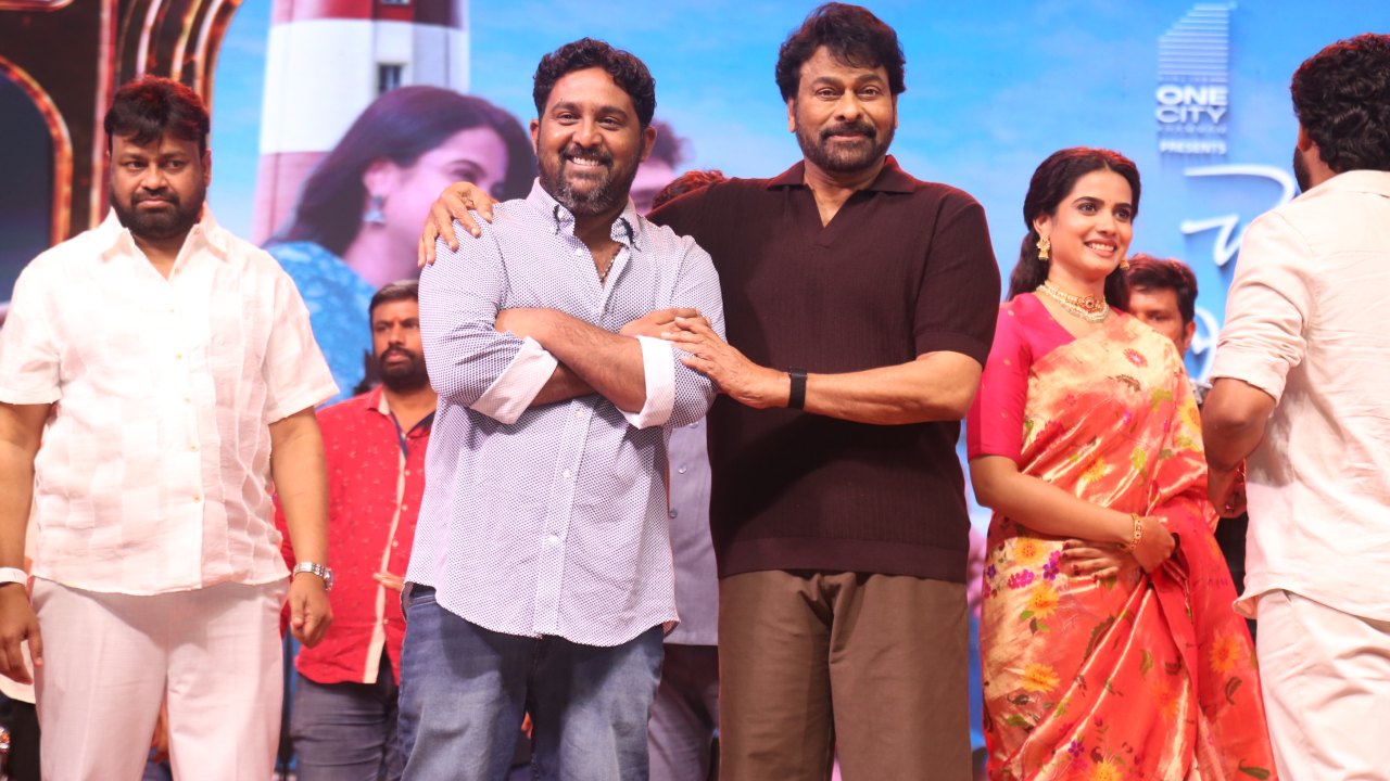 Megastar Chiranjeevi Mega Moments at Chennai Love Story Pre Release Event