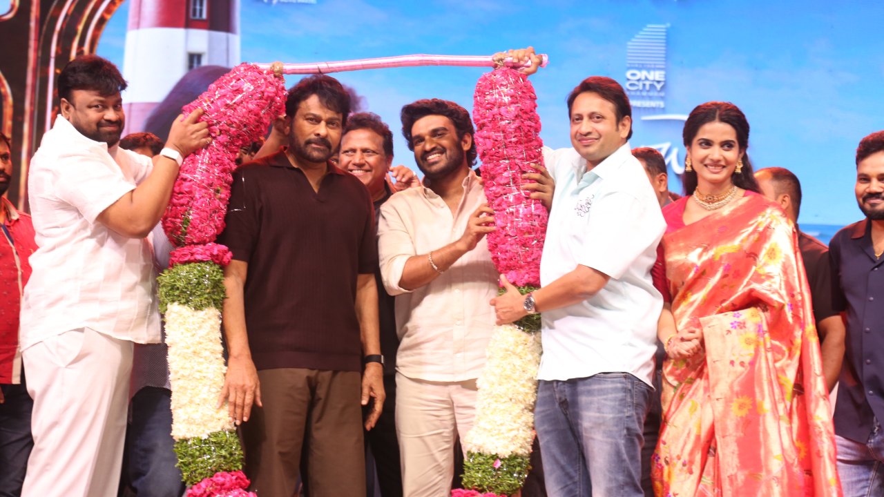 Megastar Chiranjeevi Mega Moments at Chennai Love Story Pre Release Event