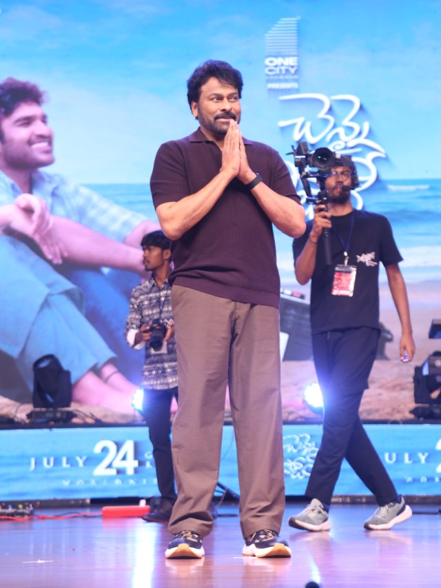 Megastar Chiranjeevi Mega Moments at Chennai Love Story Pre Release Event