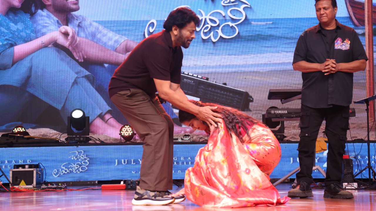 Megastar Chiranjeevi Mega Moments at Chennai Love Story Pre Release Event