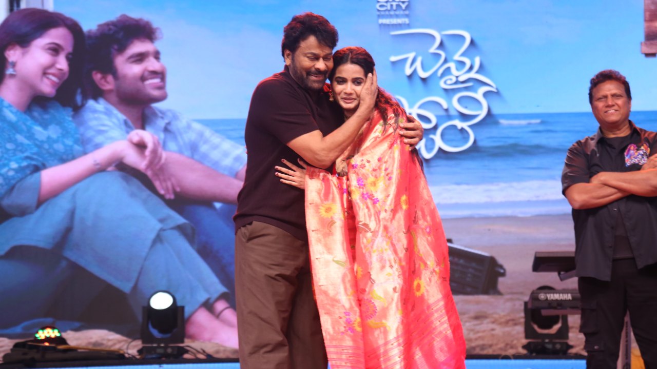 Megastar Chiranjeevi Mega Moments at Chennai Love Story Pre Release Event