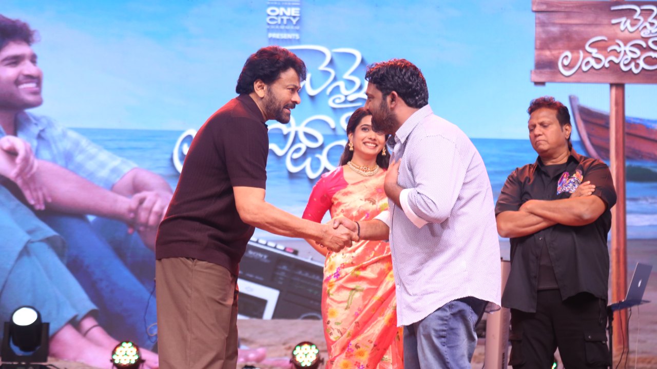 Megastar Chiranjeevi Mega Moments at Chennai Love Story Pre Release Event