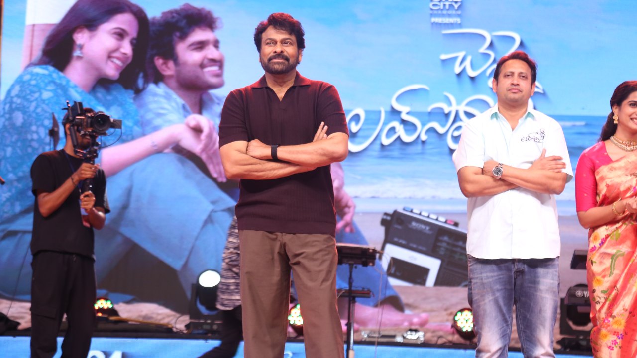 Megastar Chiranjeevi Mega Moments at Chennai Love Story Pre Release Event